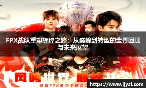 xk体育
