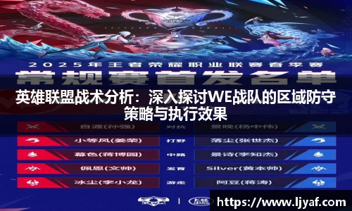 星空·综合体育