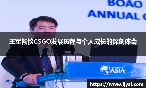 xk体育