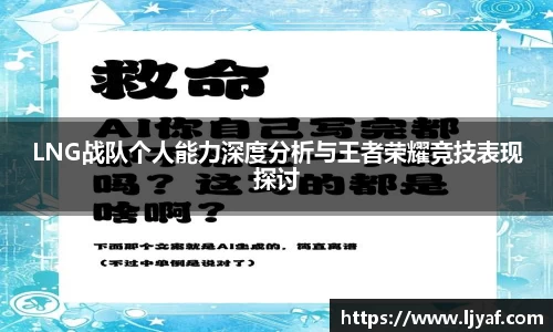 星空·综合体育