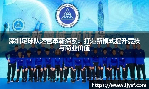 xk体育