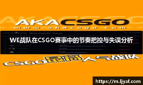 xk体育