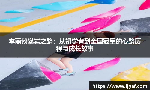 xk体育