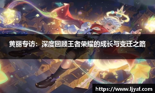 xk体育