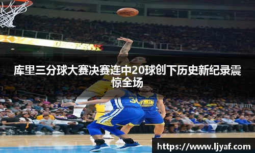 星空综合官网