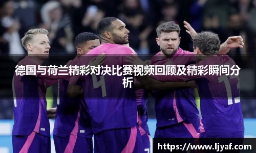 xk体育