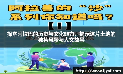 星空·综合体育