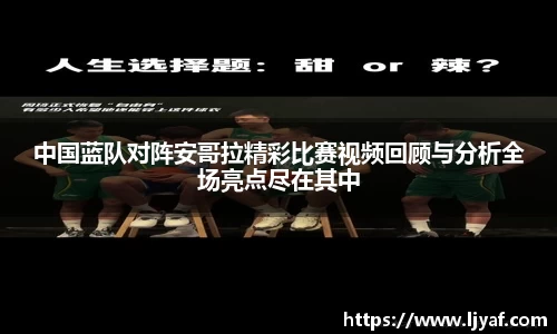 xk体育