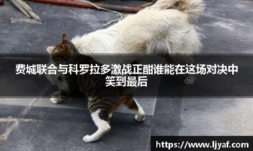 xk体育
