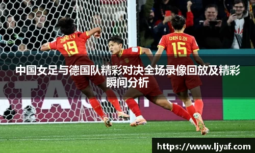 xk体育