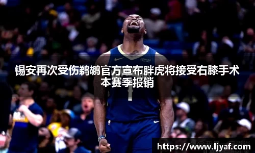 xk体育