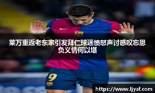 星空综合官网首页
