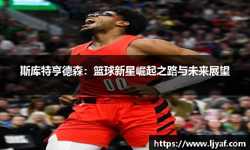 星空综合官网首页