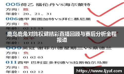 xk体育