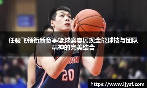 星空综合官网