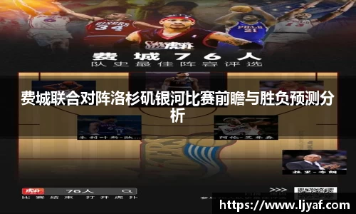 星空综合官网
