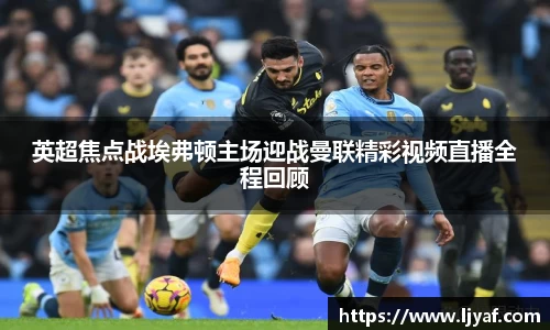 xk体育