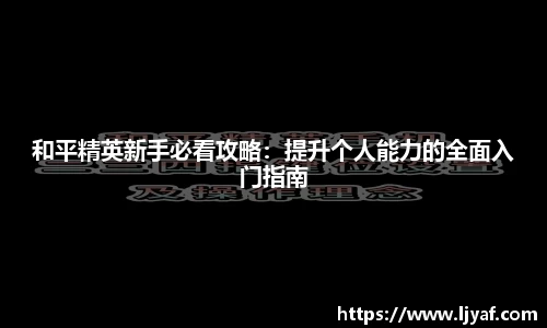 星空综合官网首页
